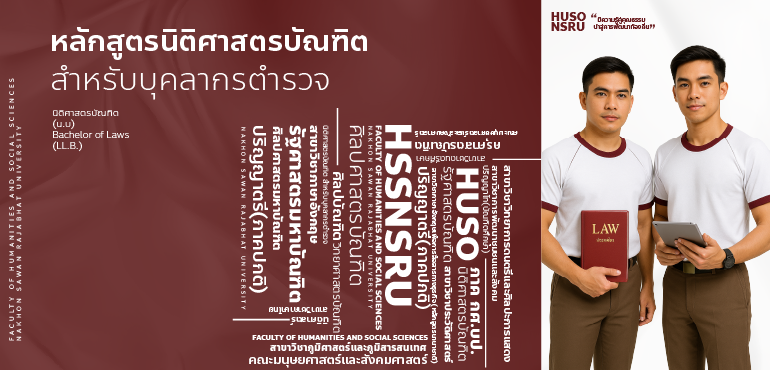 Courses Images